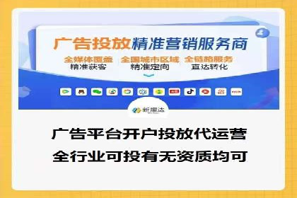 SEM广告投放中的创意策略成功案例